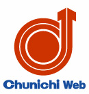 chunichi web